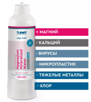 Magnesium Mineralized Water Protect Care MPC500 Фильтр