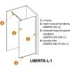душевая перегородка cezares liberta 125 liberta-l-1-125-c-nero профиль черный матовый стекло прозрачное