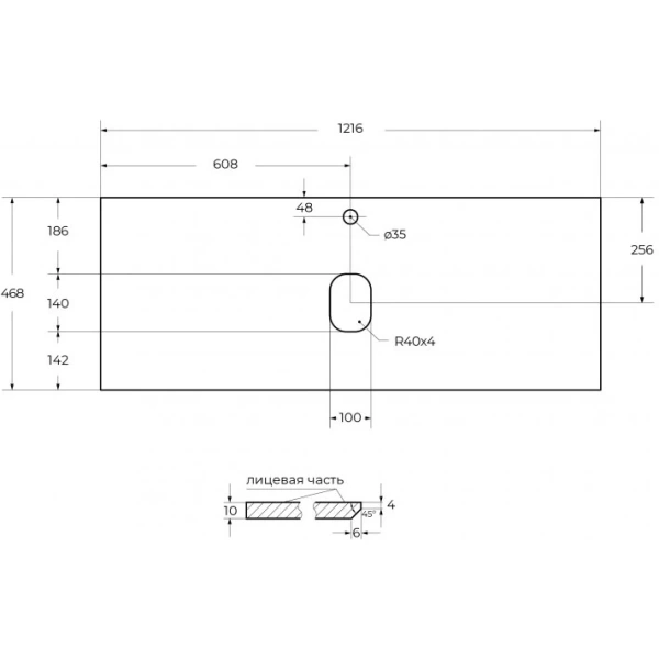 столешница belbagno kep-120-cem 121,6 см, cemento