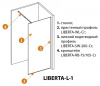 душевая перегородка cezares liberta 70 liberta-l-1-70-c-nero профиль черный матовый стекло прозрачное